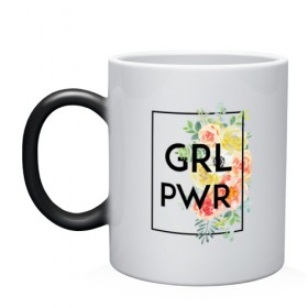 Кружка хамелеон с принтом GRL PWR в Петрозаводске, керамика | меняет цвет при нагревании, емкость 330 мл | 8 марта | feminism | girl power | like a girl | venus | весна | женщины | международный женский день | подарок | феминизм