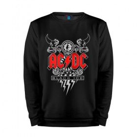 Мужской свитшот хлопок с принтом AC/DC в Петрозаводске, 100% хлопок |  | Тематика изображения на принте: ac dc | acdc | группы | метал | музыка | рок | хард рок | эйси диси | эйсидиси