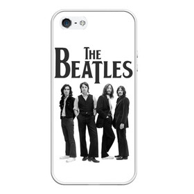 Чехол для iPhone 5/5S матовый с принтом The Beatles в Петрозаводске, Силикон | Область печати: задняя сторона чехла, без боковых панелей | beatles | the beatles | битлз | битлс | битлы | группы | джон леннон | джордж харрисон | легенды | музыка | пол маккартни | ринго старр | рок