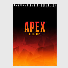 Скетчбук с принтом APEX LEGENDS в Петрозаводске, 100% бумага
 | 48 листов, плотность листов — 100 г/м2, плотность картонной обложки — 250 г/м2. Листы скреплены сверху удобной пружинной спиралью | apex | apex legends | battle | battle royal | bloodhound | titanfall | wraith | апекс | апекс легендс | батл рояль | битва | война | королевская битва