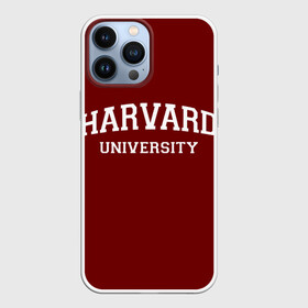 Чехол для iPhone 13 Pro Max с принтом Harvard University_девиз в Петрозаводске,  |  | harvard university | usa | америка | вуз | гарвард | колледж | образование | студенты | сша | университет | школа