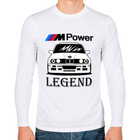 Мужской лонгслив хлопок с принтом BMW Power LEGEND в Петрозаводске, 100% хлопок |  | bmw | legend | motorsport | power | авто | автомобиль | бмв | бумер | бэха | крутая | легенда | машина | немецкое | тачка