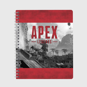 Тетрадь с принтом APEX LEGENDS (2 стороны) в Петрозаводске, 100% бумага | 48 листов, плотность листов — 60 г/м2, плотность картонной обложки — 250 г/м2. Листы скреплены сбоку удобной пружинной спиралью. Уголки страниц и обложки скругленные. Цвет линий — светло-серый
 | apex | legend | legends | titanfall | апекс | арех | бангалор | бладхаунд | верхушки | гибралтар | каустик | лайфлайн | легенда | легенды | ледженд | леджендс | мираж | орех | рэйф | титанфол