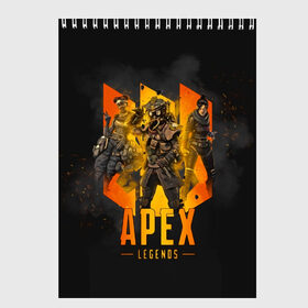 Скетчбук с принтом Apex legends в Петрозаводске, 100% бумага
 | 48 листов, плотность листов — 100 г/м2, плотность картонной обложки — 250 г/м2. Листы скреплены сверху удобной пружинной спиралью | apex | apex legends | battle royale | br | games | new | titanfall | ttf | апекс легенд | бангалор | батл рояль | бладхаунд | игры | каустик | лайфлайн | мираж | рэйф | тайтанфол | титанфол