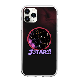 Чехол для iPhone 11 Pro матовый с принтом JoJo в Петрозаводске, Силикон |  | adventure | anime | bizarre | jojo | jojo’s | аниме | анимэ | джо | джо джо | джоджо | джонатан джостар | жожо | манга | невероятные приключения | пендлетон | стенд | хамон