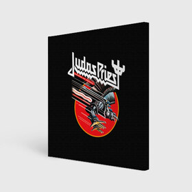 Холст квадратный с принтом Judas Priest в Петрозаводске, 100% ПВХ |  | judas priest | metal | rock | группы | метал | музыка | рок | хард рок | хэви метал