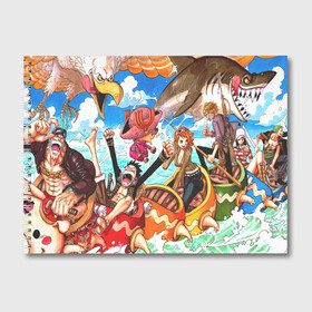 Альбом для рисования с принтом One Piece в Петрозаводске, 100% бумага
 | матовая бумага, плотность 200 мг. | anime | asian | asiatic | big | cat | crow | giant | hat | huge | japonese | karasu | kyojin | manga | neko | one piece | oppai | oriental | power | powerful | tophat | weapon | woma | аниме | манга | япония