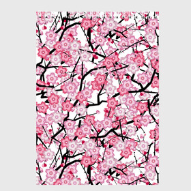 Скетчбук с принтом Сакура в Петрозаводске, 100% бумага
 | 48 листов, плотность листов — 100 г/м2, плотность картонной обложки — 250 г/м2. Листы скреплены сверху удобной пружинной спиралью | Тематика изображения на принте: blossoms | cherry | flower | pink | sakura | spring | white | абстракция | белые | весна | ветки | вишня | графика | иллюстрация | картинка | лепестки | мода | молодежная | орнамент | природа | рисунок | розовые | сакура