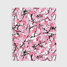 Тетрадь с принтом Сакура в Петрозаводске, 100% бумага | 48 листов, плотность листов — 60 г/м2, плотность картонной обложки — 250 г/м2. Листы скреплены сбоку удобной пружинной спиралью. Уголки страниц и обложки скругленные. Цвет линий — светло-серый
 | blossoms | cherry | flower | pink | sakura | spring | white | абстракция | белые | весна | ветки | вишня | графика | иллюстрация | картинка | лепестки | мода | молодежная | орнамент | природа | рисунок | розовые | сакура