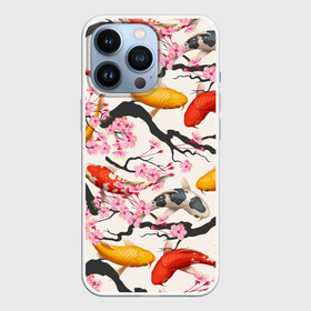Чехол для iPhone 13 Pro с принтом Карпы кои Сакура в Петрозаводске,  |  | fightin | белые | ветки | вишня | графика | золотая | иллюстрация | карпы | картинка | кои | косяк | красные | мода | молодежная | оранжевые | орнамент | плывут | природа | пятна | рисунок | розовая | рыба
