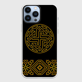 Чехол для iPhone 13 Pro Max с принтом символ валькирии в Петрозаводске,  |  | ethnic | folk | runes | slav | валькирия | руны | русь | славяне | фолк | фольклор | этника | этно | язычество