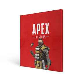 Холст квадратный с принтом CAUSTIC APEX LEGENDS в Петрозаводске, 100% ПВХ |  | Тематика изображения на принте: apex | caustic | legend | legends | titanfall | апекс | арех | бангалор | бладхаунд | гибралтар | каустик | лайфлайн | ледженд | леджендс | мираж | орех | рэйф