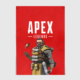 Постер с принтом CAUSTIC APEX LEGENDS в Петрозаводске, 100% бумага
 | бумага, плотность 150 мг. Матовая, но за счет высокого коэффициента гладкости имеет небольшой блеск и дает на свету блики, но в отличии от глянцевой бумаги не покрыта лаком | apex | caustic | legend | legends | titanfall | апекс | арех | бангалор | бладхаунд | гибралтар | каустик | лайфлайн | ледженд | леджендс | мираж | орех | рэйф