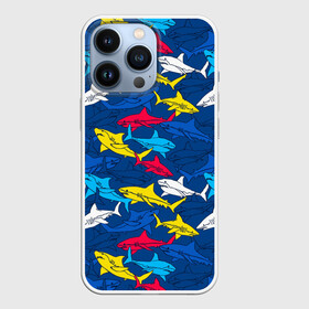 Чехол для iPhone 13 Pro с принтом Акулы в Петрозаводске,  |  | blue | drawin | fashion | fish | illustration | ocean | predator | red | sea | sharks | style | water | yellow | youth | акулы | вода | графика | жёлтый | иллюстрация | картинка | красный | мода | молодежная | море | океан | рисунок | рыба | син