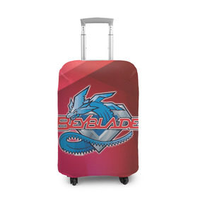 Чехол для чемодана 3D с принтом Бейблейд дракон в Петрозаводске, 86% полиэфир, 14% спандекс | двустороннее нанесение принта, прорези для ручек и колес | beyblade | beyblade burst | beyblade evolution | бейблейд | бейблейд берст | бейблейд выбух
