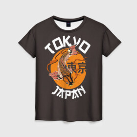 Женская футболка 3D с принтом Токио в Петрозаводске, 100% полиэфир ( синтетическое хлопкоподобное полотно) | прямой крой, круглый вырез горловины, длина до линии бедер | carp | city | country | fashio | fish | gold | great | hieroglyphs | japan | koi | sun | symbol | tokyo | акварель | большое | город | графика | золотая | иероглифы | иллюстрация | карп | картинка | кои | мода | рисунок | рыбка | символ | солнце