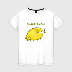 Женская футболка хлопок с принтом Chamelemon в Петрозаводске, 100% хлопок | прямой крой, круглый вырез горловины, длина до линии бедер, слегка спущенное плечо | веточка | желтый | животные | земноводное | зоопарк | игра слов | кислый | лайм | лимон | лимончик | овощ | природа | фрукт | хамелеон | яркий