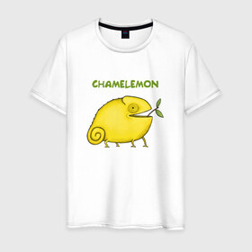 Мужская футболка хлопок с принтом Chamelemon в Петрозаводске, 100% хлопок | прямой крой, круглый вырез горловины, длина до линии бедер, слегка спущенное плечо. | веточка | желтый | животные | земноводное | зоопарк | игра слов | кислый | лайм | лимон | лимончик | овощ | природа | фрукт | хамелеон | яркий