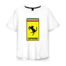Мужская футболка хлопок Oversize с принтом Corleone Ferrari в Петрозаводске, 100% хлопок | свободный крой, круглый ворот, “спинка” длиннее передней части | 