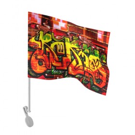 Флаг для автомобиля с принтом Граффити в Петрозаводске, 100% полиэстер | Размер: 30*21 см | grafity | paint | street art | urban | город | граффити | искусство | кирпичи | краски | рисунки | стена | улицы | уличное искусство