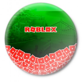 Значок с принтом ROBLOX в Петрозаводске,  металл | круглая форма, металлическая застежка в виде булавки | roblox | roblox com | roblox gaming | roblox simulator | роблокс | роблокс roblox.