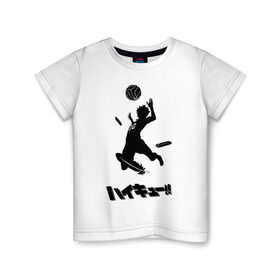 Детская футболка хлопок с принтом Haikyuu!! Shouyou Hinata в Петрозаводске, 100% хлопок | круглый вырез горловины, полуприлегающий силуэт, длина до линии бедер | haikyuu | shouyou hinata | волейбол | волейбол аниме | шоё хината