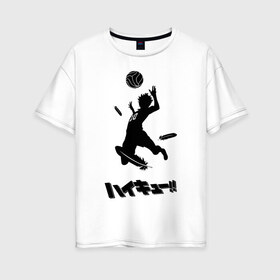 Женская футболка хлопок Oversize с принтом Haikyuu!! Shouyou Hinata в Петрозаводске, 100% хлопок | свободный крой, круглый ворот, спущенный рукав, длина до линии бедер
 | haikyuu | shouyou hinata | волейбол | волейбол аниме | шоё хината