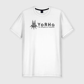 Мужская футболка премиум с принтом YoRHa Logo в Петрозаводске, 92% хлопок, 8% лайкра | приталенный силуэт, круглый вырез ворота, длина до линии бедра, короткий рукав | Тематика изображения на принте: nier automata | nier automata logo | yorha
