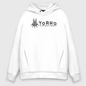 Мужское худи Oversize хлопок с принтом YoRHa Logo в Петрозаводске, френч-терри — 70% хлопок, 30% полиэстер. Мягкий теплый начес внутри —100% хлопок | боковые карманы, эластичные манжеты и нижняя кромка, капюшон на магнитной кнопке | nier automata | nier automata logo | yorha