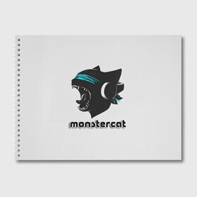 Альбом для рисования с принтом Monstercat в Петрозаводске, 100% бумага
 | матовая бумага, плотность 200 мг. | Тематика изображения на принте: monstercat | клуб | клубная музыка | кот | котенок | кошка | лейбл | монстар | монстар кет | монстер | музыка | танцевальная музыка | электронная | электронная музыка