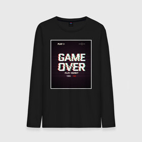 Мужской лонгслив хлопок с принтом GAME OVER в Петрозаводске, 100% хлопок |  | 23 | 8 | game | no | over | play | yes | вип | дизайн | игра | компьютер | мода | новинка | новый год | подарок | стритвир | топ | тренд