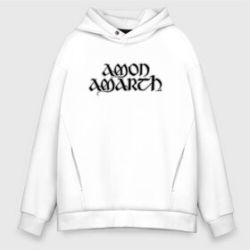 Мужское худи Oversize хлопок с принтом Amon Amarth в Петрозаводске, френч-терри — 70% хлопок, 30% полиэстер. Мягкий теплый начес внутри —100% хлопок | боковые карманы, эластичные манжеты и нижняя кромка, капюшон на магнитной кнопке | Тематика изображения на принте: amon amarth | melodic death