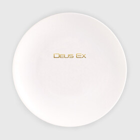 Тарелка с принтом DEUS EX в Петрозаводске, фарфор | диаметр - 210 мм
диаметр для нанесения принта - 120 мм | cyberpunk | deus ex | future | game | будущ | игра | киберпанк