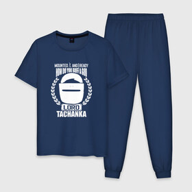 Мужская пижама хлопок с принтом RAINBOW SIX в Петрозаводске, 100% хлопок | брюки и футболка прямого кроя, без карманов, на брюках мягкая резинка на поясе и по низу штанин
 | 6 | cybersport | esport | logo | pro league | rainbow | rainbow six siege | six | team | киберспорт | лого | радуга осада