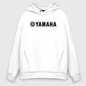 Мужское худи Oversize хлопок с принтом YAMAHA в Петрозаводске, френч-терри — 70% хлопок, 30% полиэстер. Мягкий теплый начес внутри —100% хлопок | боковые карманы, эластичные манжеты и нижняя кромка, капюшон на магнитной кнопке | Тематика изображения на принте: bike | moto | motorcycle | r1 | r6 | yamaha | байк | мото | мотоциклы | ямаха