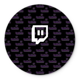 Коврик круглый с принтом Twitch в Петрозаводске, резина и полиэстер | круглая форма, изображение наносится на всю лицевую часть | game | gamer | logo | twitch | twitties | игры | логотип | стрим | твитч