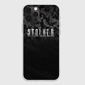 Чехол для iPhone 12 Pro Max с принтом S T A L K E R в Петрозаводске, Силикон |  | anomaly | bandit | chernobyl | logo | pripyat | shadow of chernobyl | stalker | stalker 2 | zone | аномалия | бандиты | зона | лого | меченый | припять | сталкер | сталкер 2 | тени чернобыля | чернобыль | чистое небо