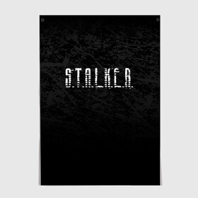 Постер с принтом S.T.A.L.K.E.R. в Петрозаводске, 100% бумага
 | бумага, плотность 150 мг. Матовая, но за счет высокого коэффициента гладкости имеет небольшой блеск и дает на свету блики, но в отличии от глянцевой бумаги не покрыта лаком | anomaly | bandit | chernobyl | logo | pripyat | shadow of chernobyl | stalker | stalker 2 | zone | аномалия | бандиты | зона | лого | меченый | припять | сталкер | сталкер 2 | тени чернобыля | чернобыль | чистое небо