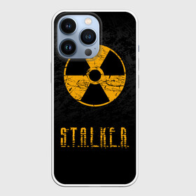 Чехол для iPhone 13 Pro с принтом S.T.A.L.K.E.R. в Петрозаводске,  |  | anomaly | bandit | chernobyl | logo | pripyat | shadow of chernobyl | stalker | stalker 2 | zone | аномалия | бандиты | зона | лого | меченый | припять | сталкер | сталкер 2 | тени чернобыля | чернобыль | чистое небо