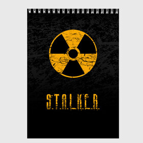 Скетчбук с принтом S T A L K E R в Петрозаводске, 100% бумага
 | 48 листов, плотность листов — 100 г/м2, плотность картонной обложки — 250 г/м2. Листы скреплены сверху удобной пружинной спиралью | anomaly | bandit | chernobyl | logo | pripyat | shadow of chernobyl | stalker | stalker 2 | zone | аномалия | бандиты | зона | лого | меченый | припять | сталкер | сталкер 2 | тени чернобыля | чернобыль | чистое небо