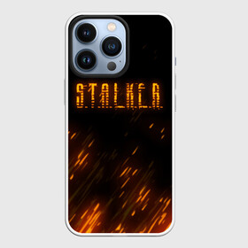 Чехол для iPhone 13 Pro с принтом S.T.A.L.K.E.R. в Петрозаводске,  |  | anomaly | bandit | chernobyl | logo | pripyat | shadow of chernobyl | stalker | stalker 2 | zone | аномалия | бандиты | зона | лого | меченый | припять | сталкер | сталкер 2 | тени чернобыля | чернобыль | чистое небо