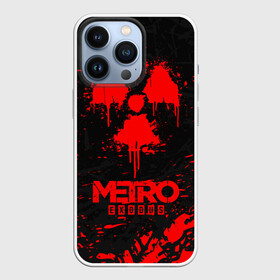 Чехол для iPhone 13 Pro с принтом METRO EXODUS в Петрозаводске,  |  | exodus | horror | metro 2033 | metro exodus | sparta | survival | артём | игры | исход | метро | метро 2035 | спарта | спартанцы