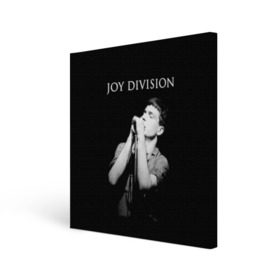 Холст квадратный с принтом Joy Division в Петрозаводске, 100% ПВХ |  | ian curtis | joy division | joy division unknown pleasures | love will tear us apart | группы | иэн кёртис | пост панк | рок