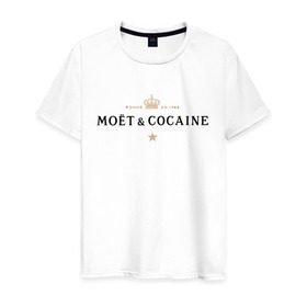 Мужская футболка хлопок с принтом MOET & COCAINE в Петрозаводске, 100% хлопок | прямой крой, круглый вырез горловины, длина до линии бедер, слегка спущенное плечо. | champagne | moet | moet  chandon  | богатая жизнь | кокос | роскошь | шампанское | шампань | шик
