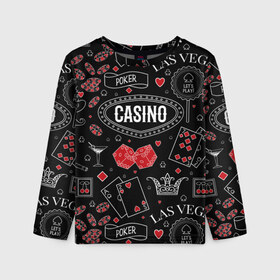 Детский лонгслив 3D с принтом Казино в Петрозаводске, 100% полиэстер | длинные рукава, круглый вырез горловины, полуприлегающий силуэт
 | casi | азарт | америка | белый | город | графика | давай | игра | играть | игрок | иллюстрация | искусство | казино | картинка | карты | корона | красный | кубики | лас вегас | масти | мода | орнамент | покер