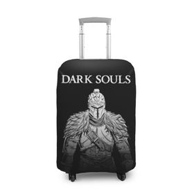 Чехол для чемодана 3D с принтом Dark Souls в Петрозаводске, 86% полиэфир, 14% спандекс | двустороннее нанесение принта, прорези для ручек и колес | dark souls | games | praise the sun | игры | компьютерные игры | рыцарь | тёмные души