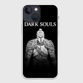 Чехол для iPhone 13 mini с принтом Dark Souls в Петрозаводске,  |  | dark souls | games | praise the sun | игры | компьютерные игры | рыцарь | тёмные души