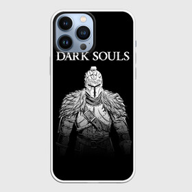 Чехол для iPhone 13 Pro Max с принтом Dark Souls в Петрозаводске,  |  | Тематика изображения на принте: dark souls | games | praise the sun | игры | компьютерные игры | рыцарь | тёмные души