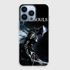 Чехол для iPhone 13 Pro с принтом Dark Souls в Петрозаводске,  |  | Тематика изображения на принте: dark souls | games | praise the sun | игры | компьютерные игры | рыцарь | тёмные души