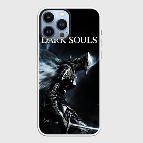 Чехол для iPhone 13 Pro Max с принтом Dark Souls в Петрозаводске,  |  | dark souls | games | praise the sun | игры | компьютерные игры | рыцарь | тёмные души